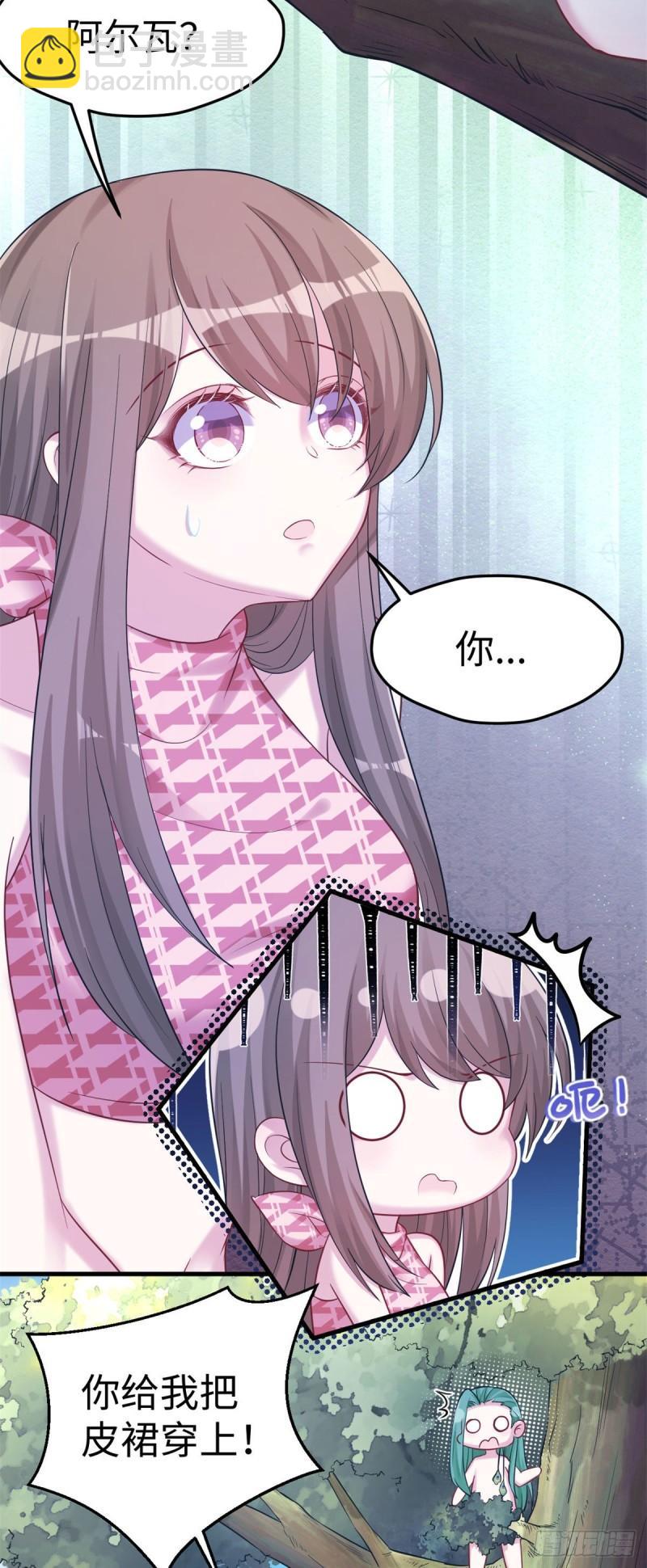 302-第304话