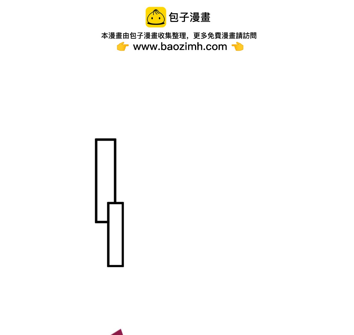 304(1/3)-第306话
