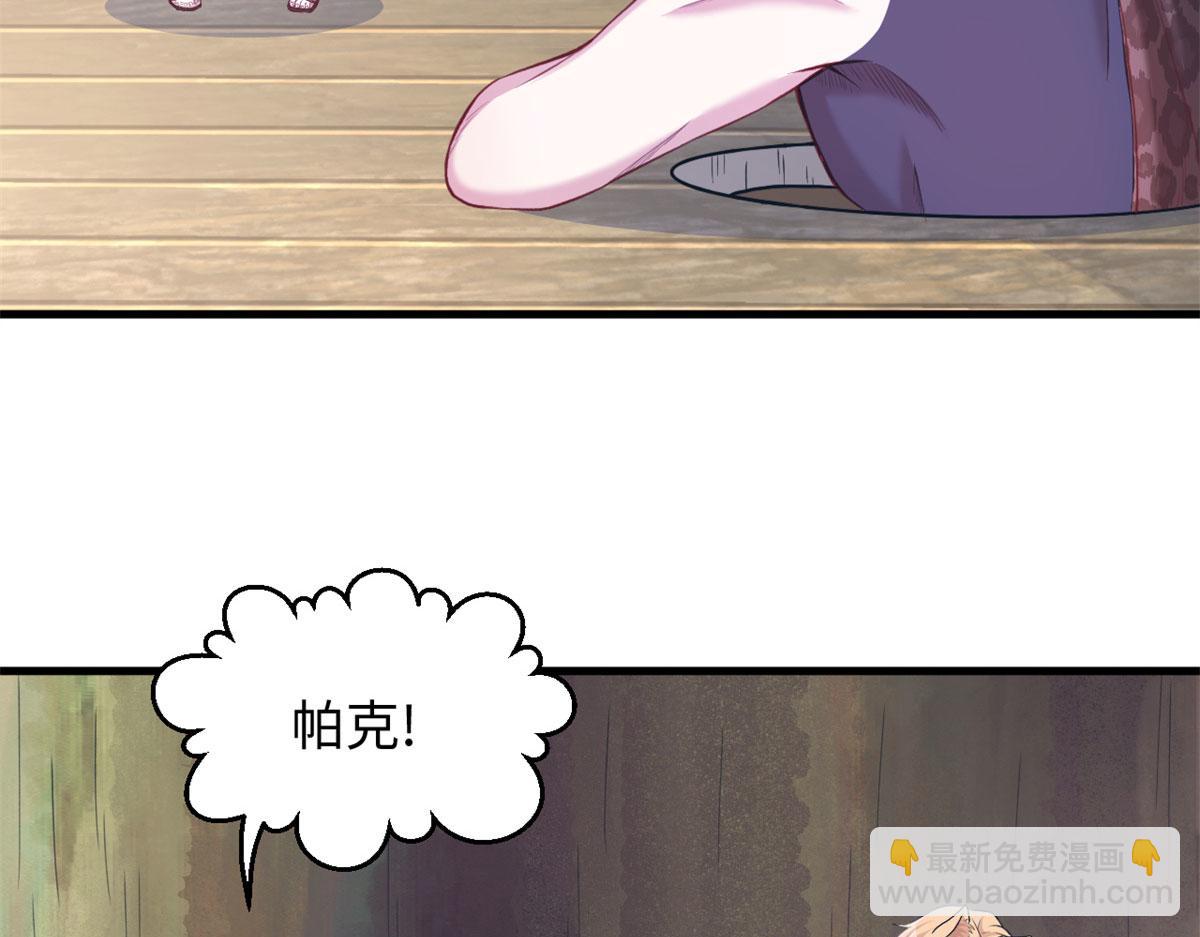 304(1/3)-第306话