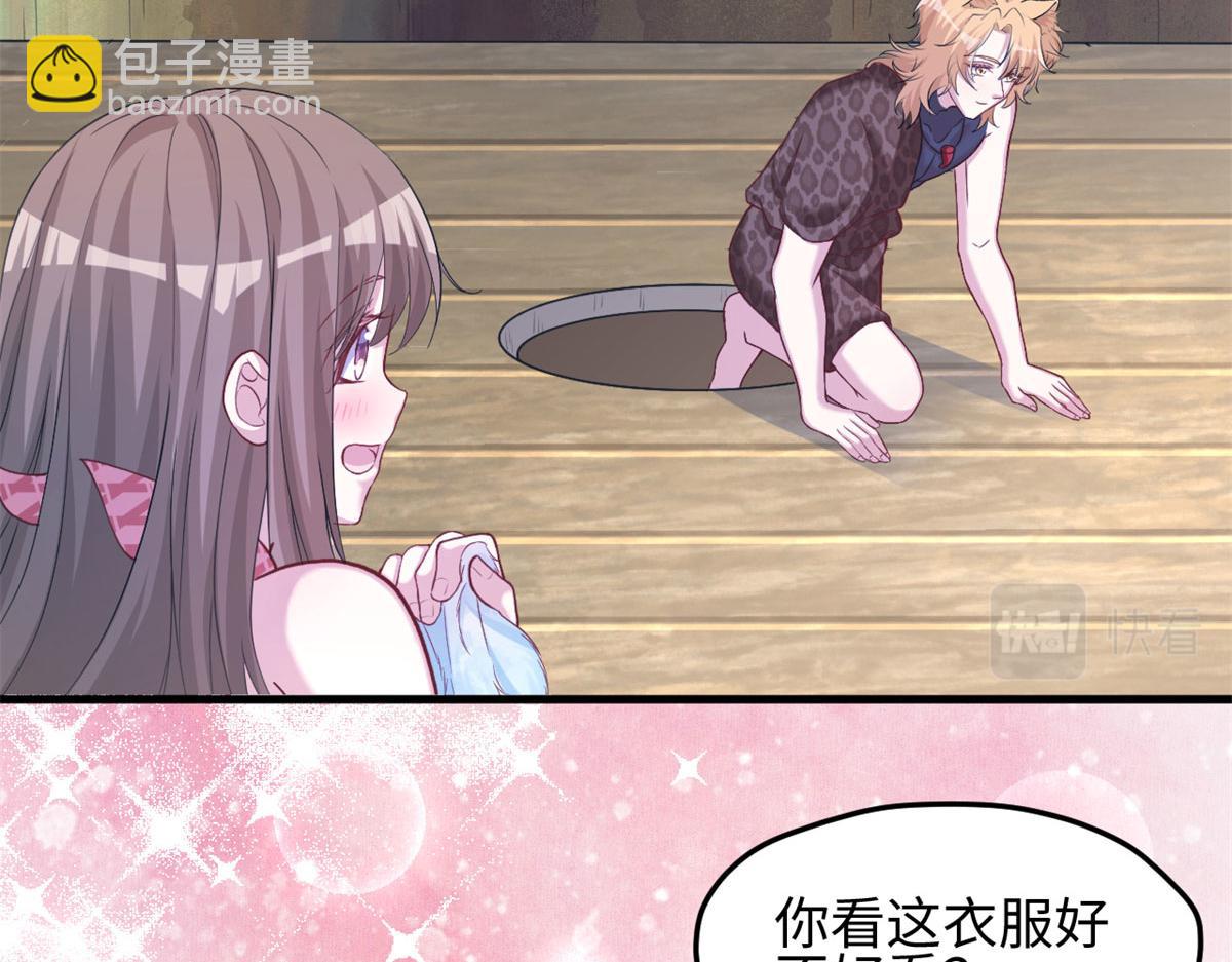 304(1/3)-第306话
