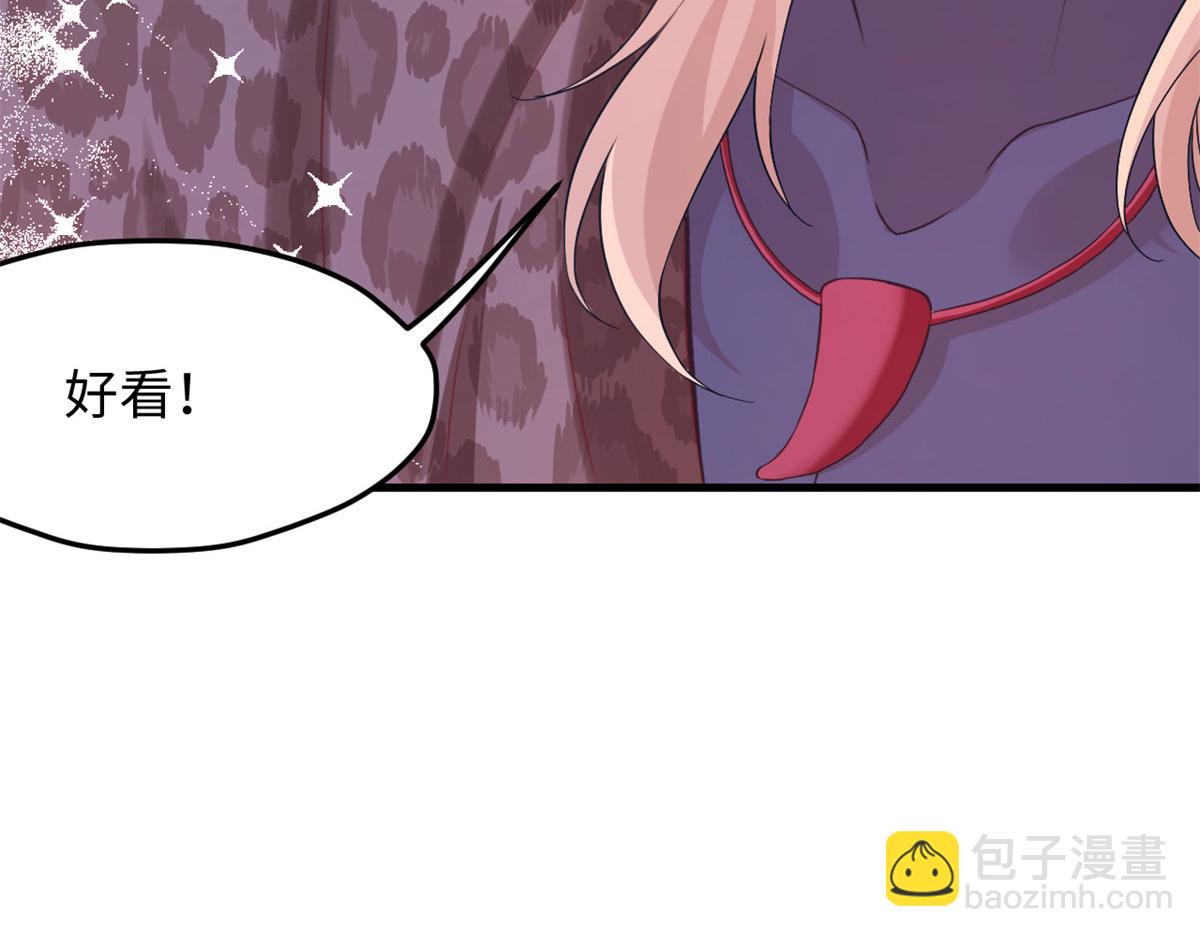 304(1/3)-第306话