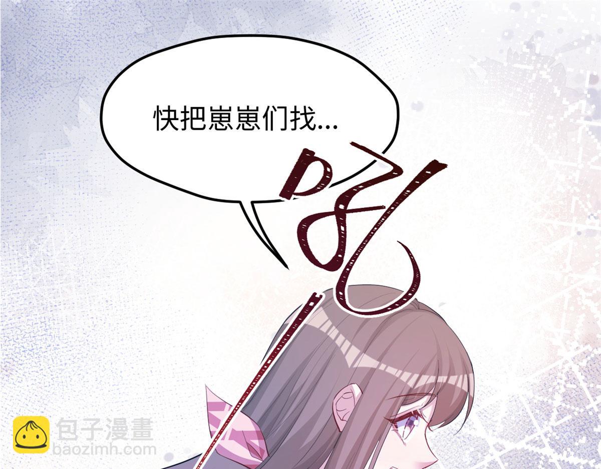 304(1/3)-第306话