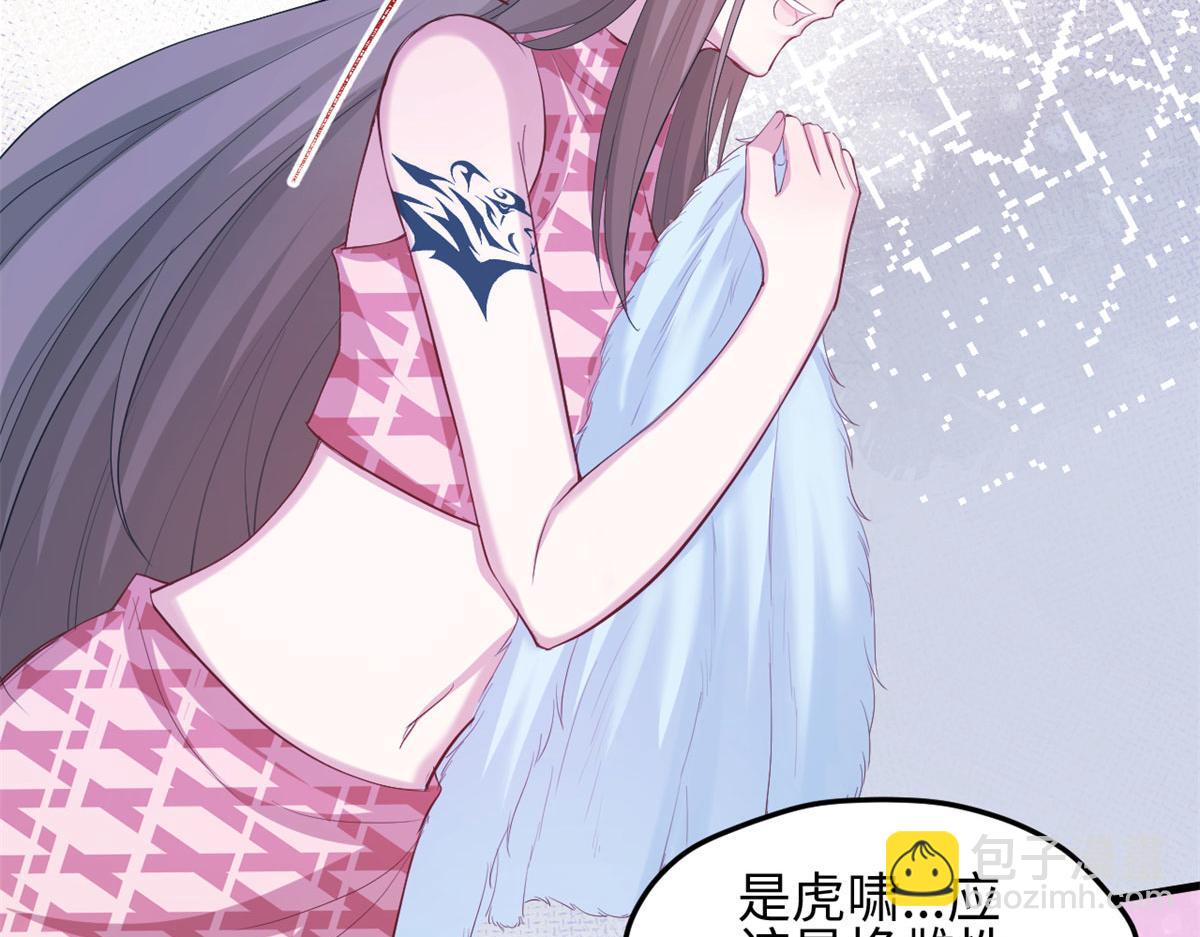 304(1/3)-第306话