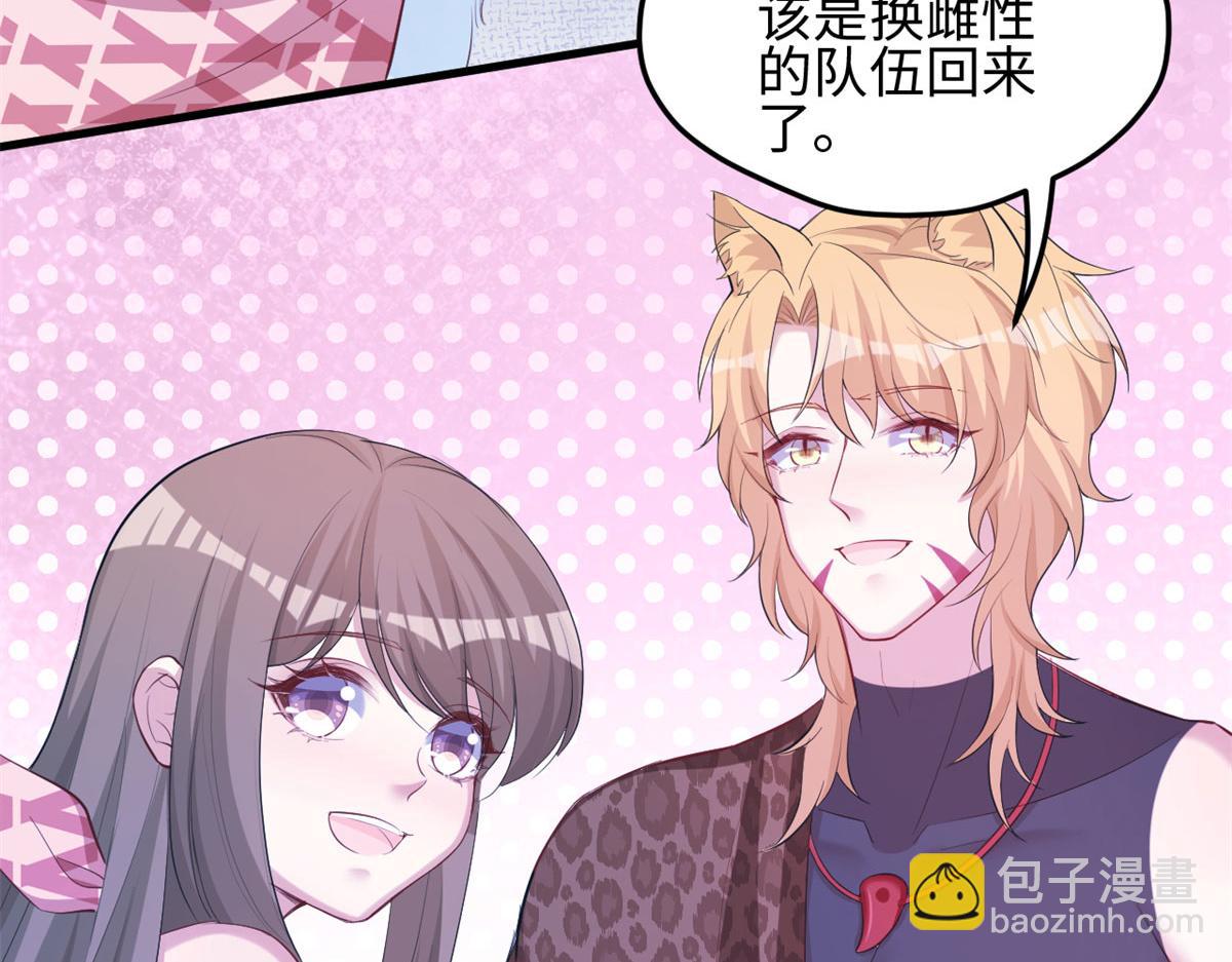 304(1/3)-第306话