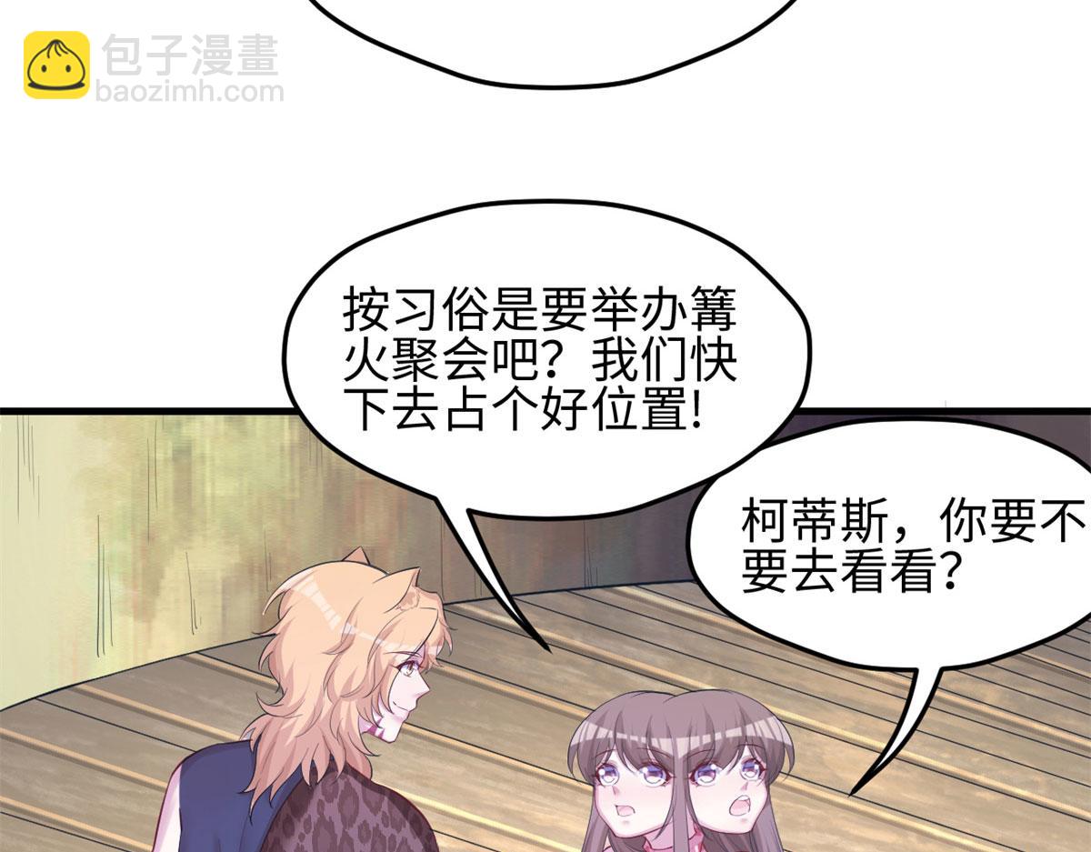 304(1/3)-第306话