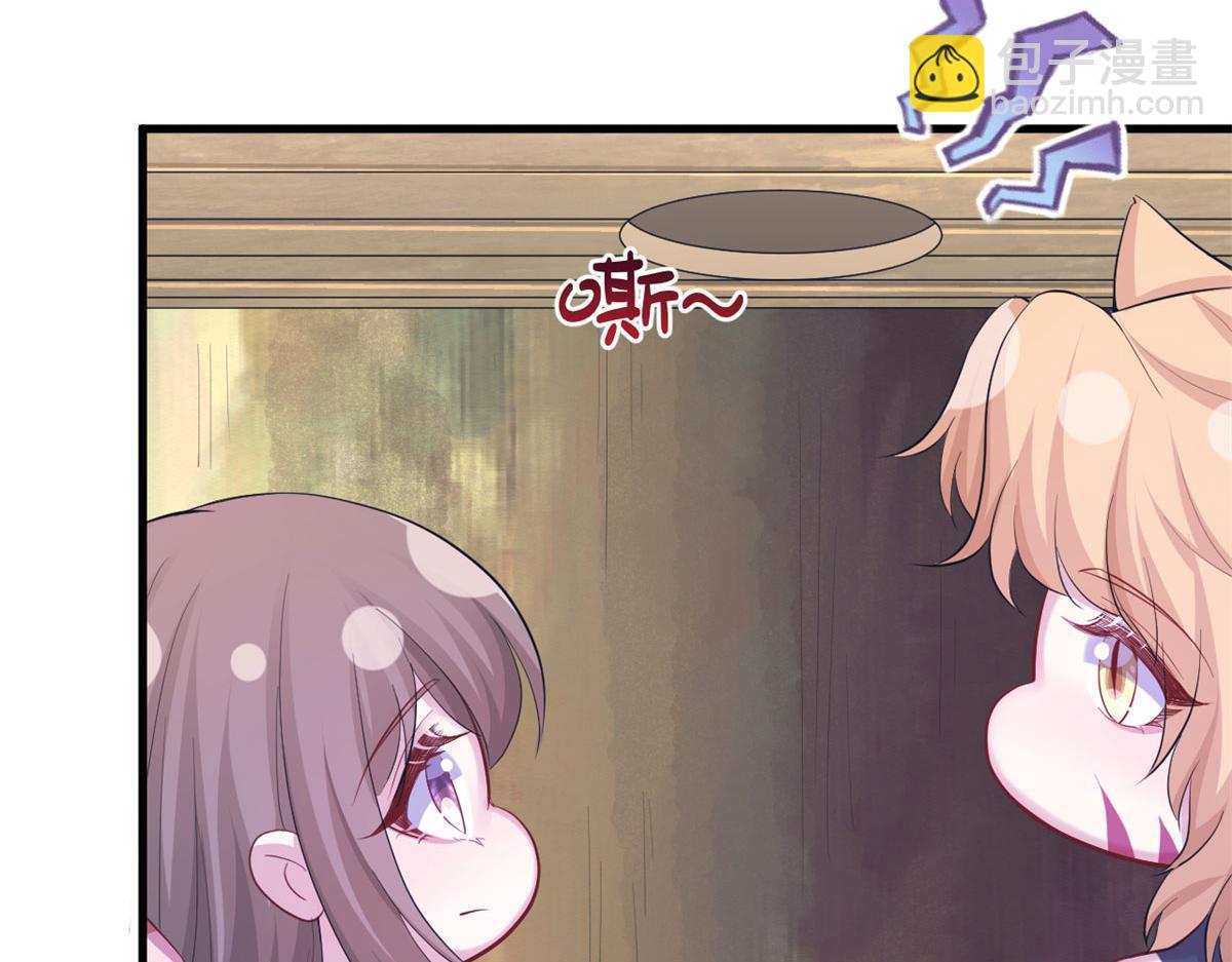 304(1/3)-第306话