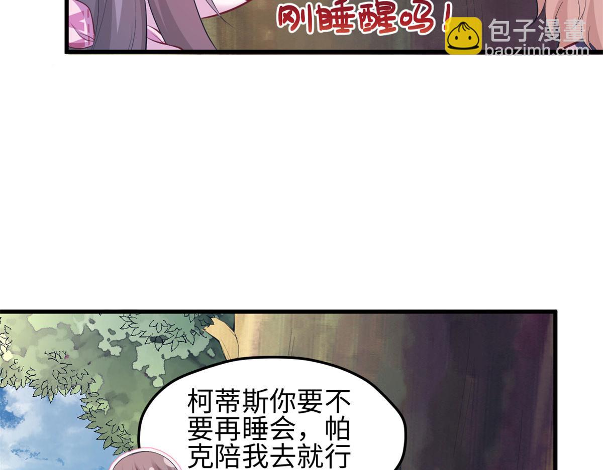 304(1/3)-第306话