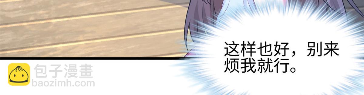 304(1/3)-第306话
