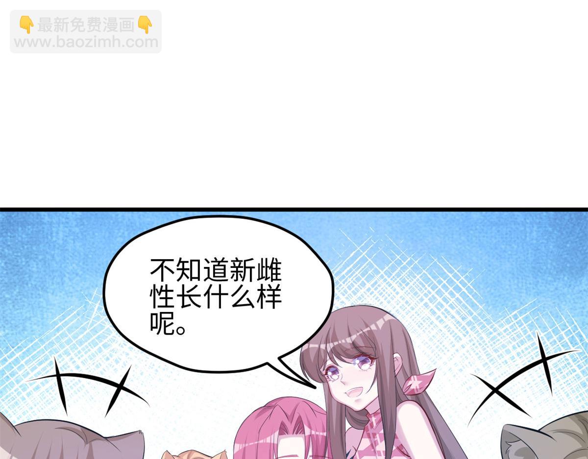 304(1/3)-第306话