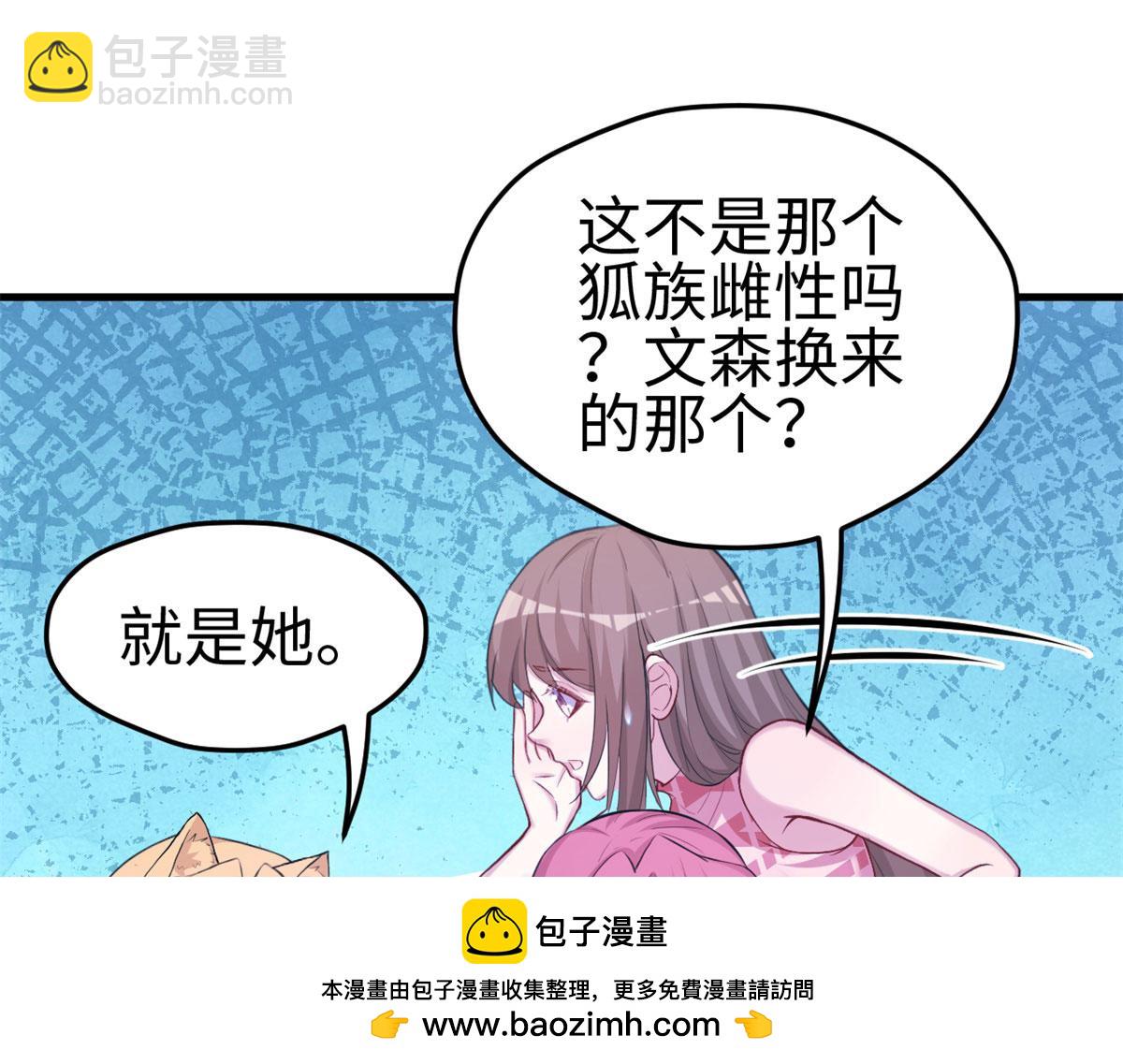 304(1/3)-第306话