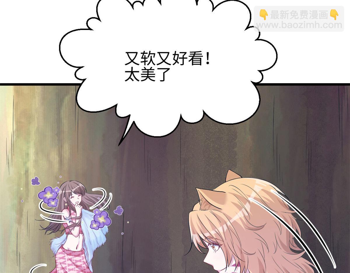 304(1/3)-第306话