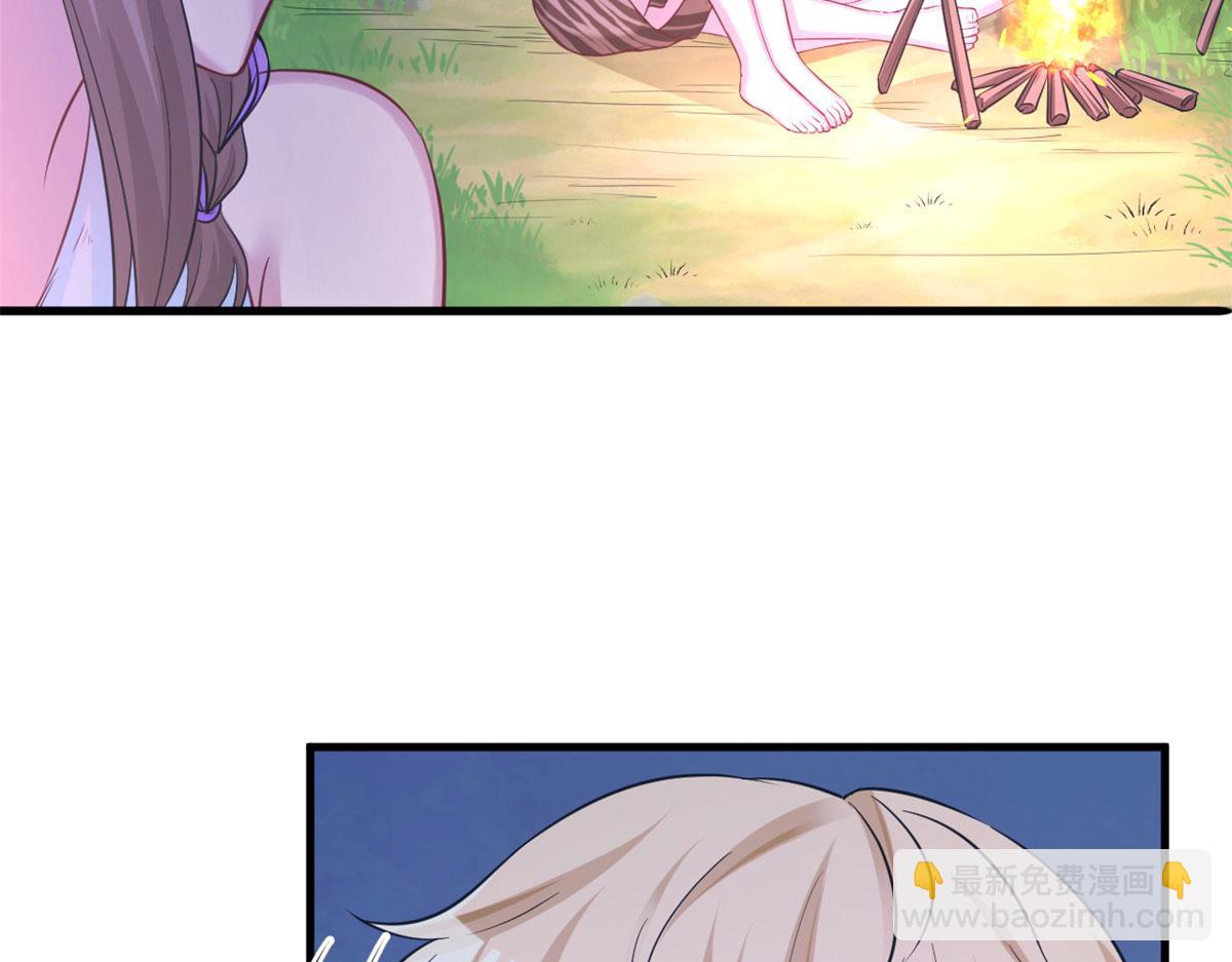 306(1/2)-第308话