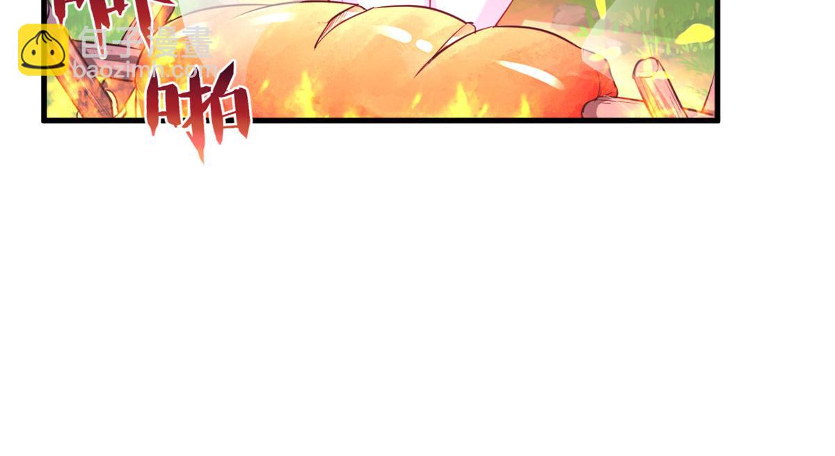 306(1/2)-第308话