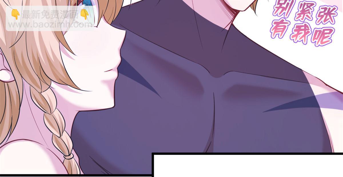 306(1/2)-第308话