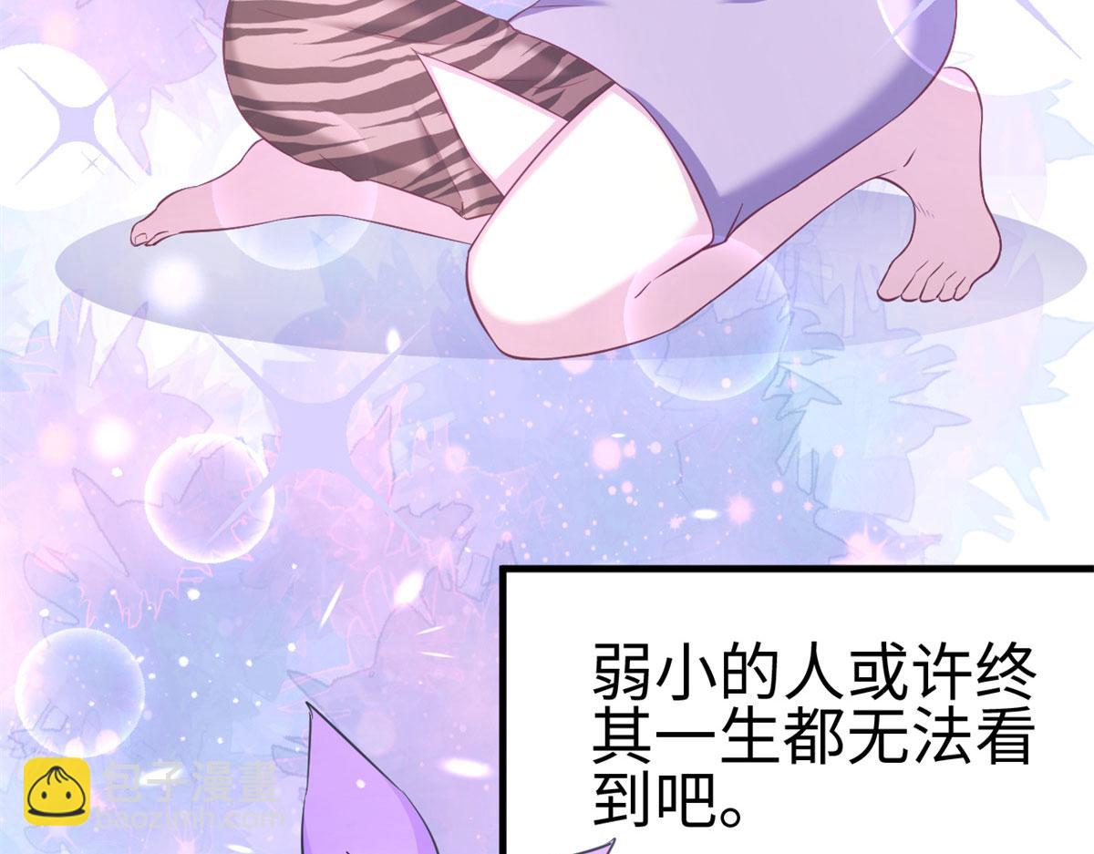 306(1/2)-第308话