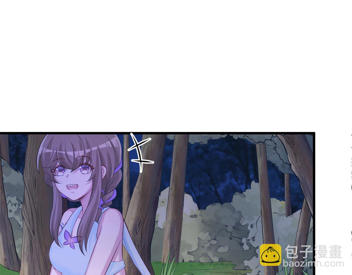 306(1/2)-第308话
