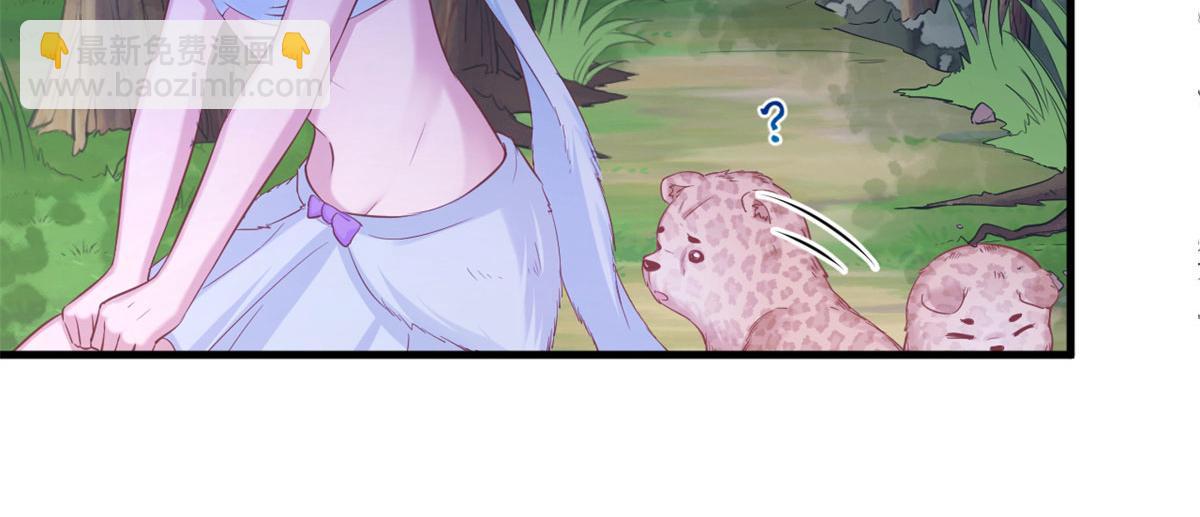 306(1/2)-第308话