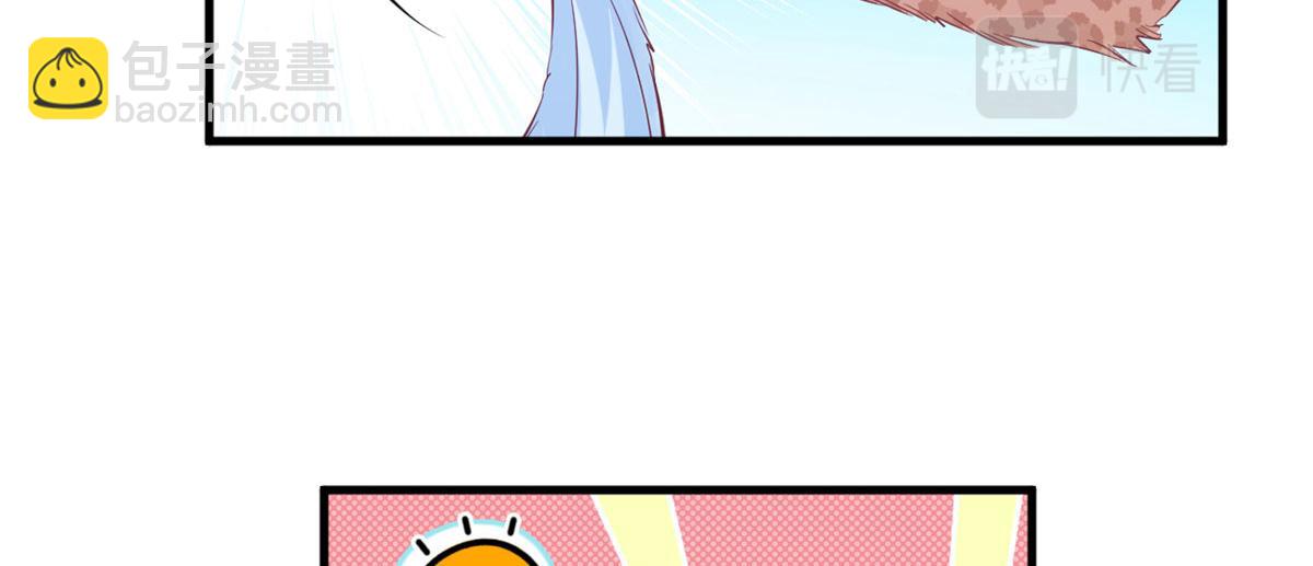 306(1/2)-第308话