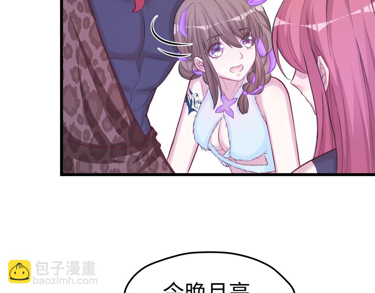 308(1/2)-第310话