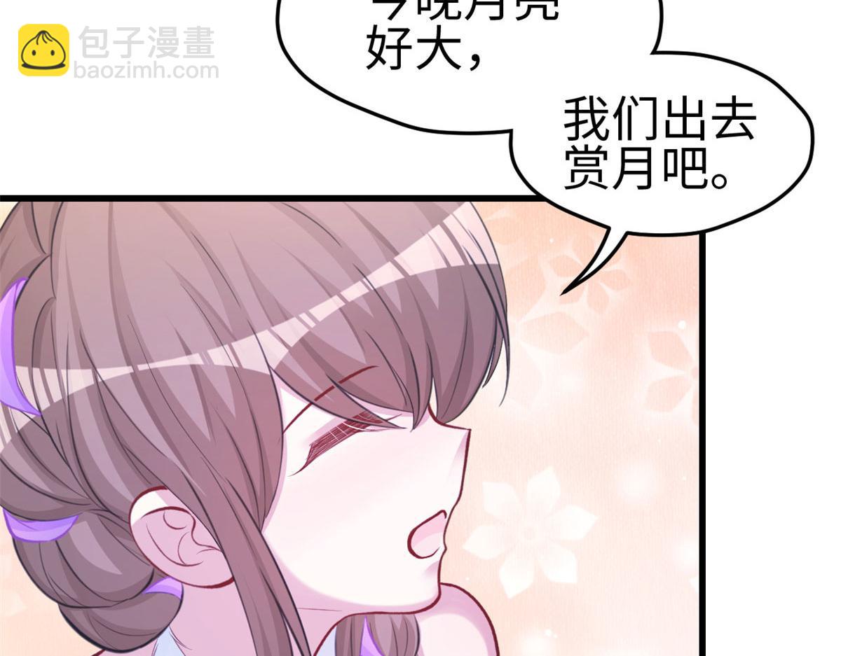 308(1/2)-第310话