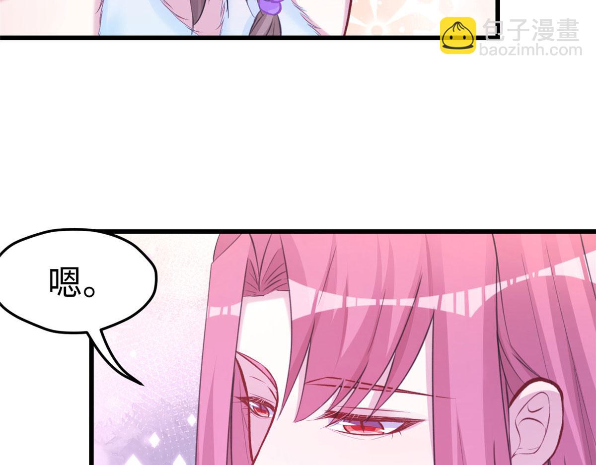 308(1/2)-第310话