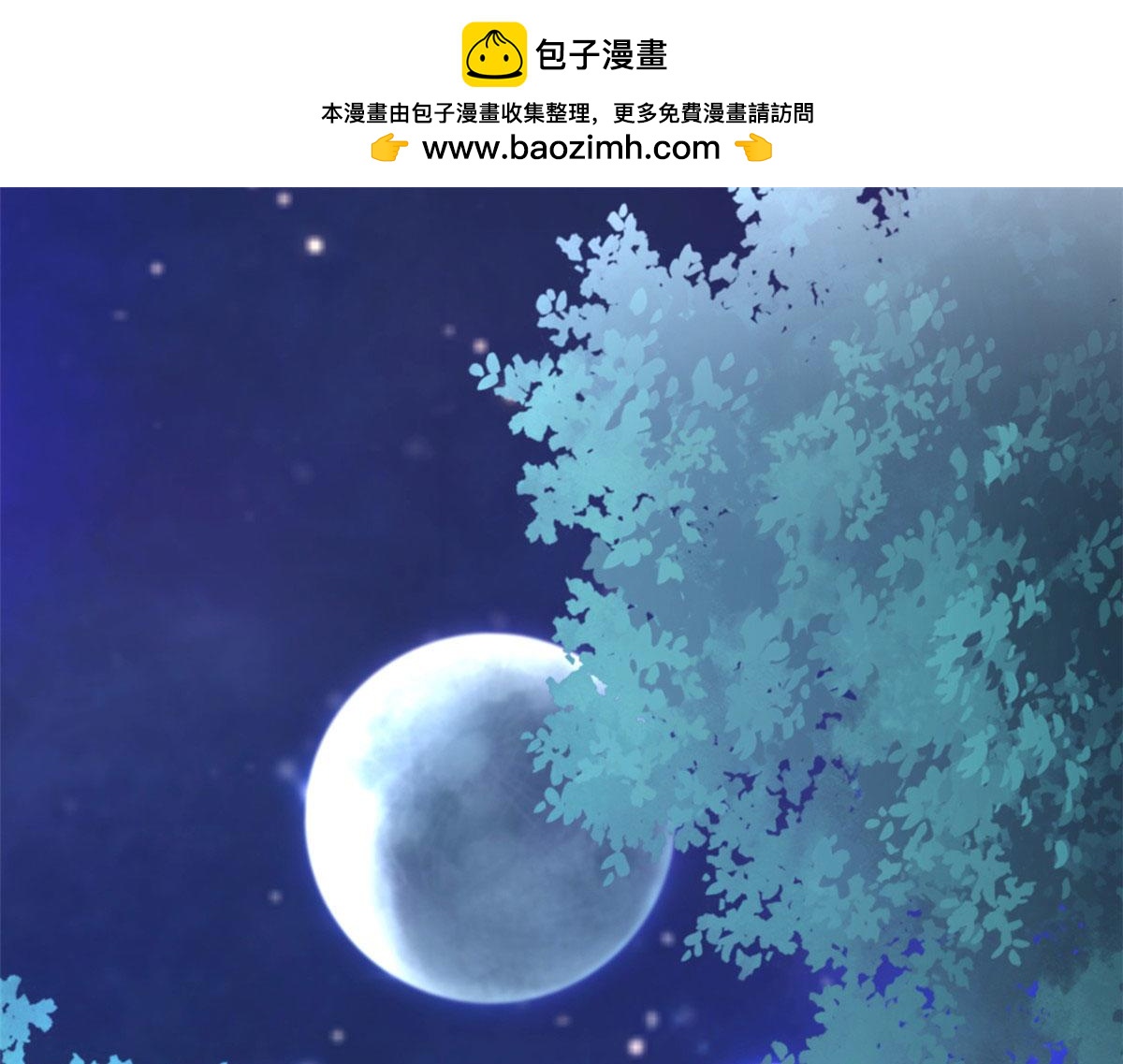310(1/2)-第312话