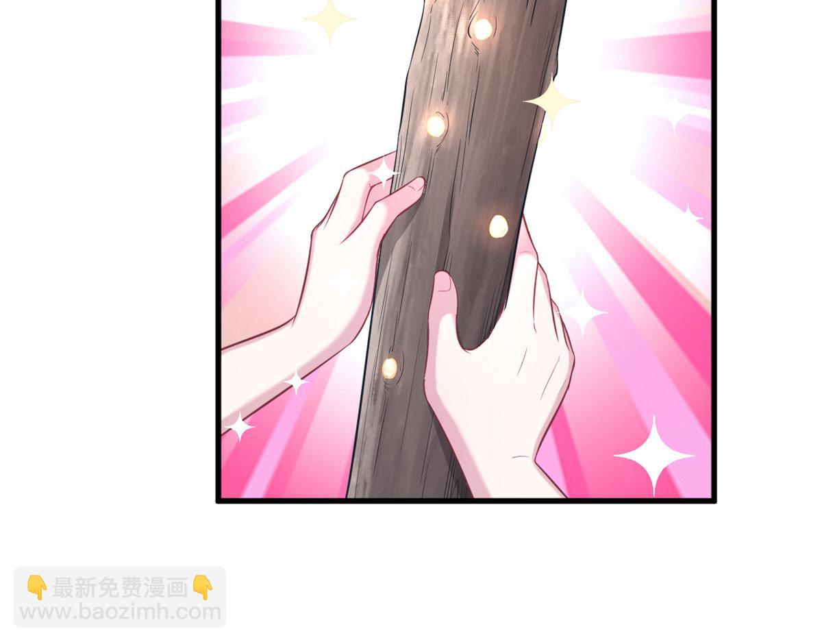 310(1/2)-第312话