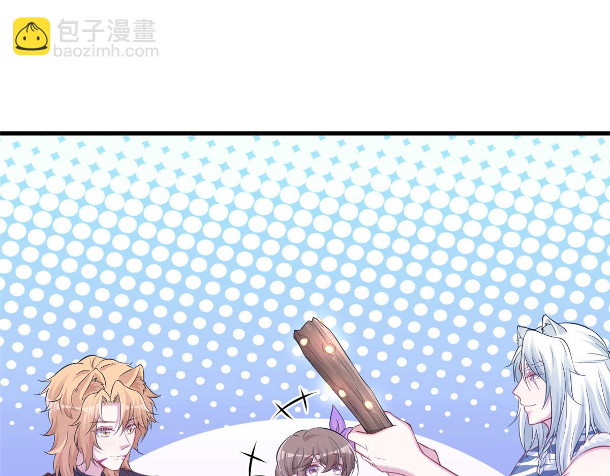 310(1/2)-第312话
