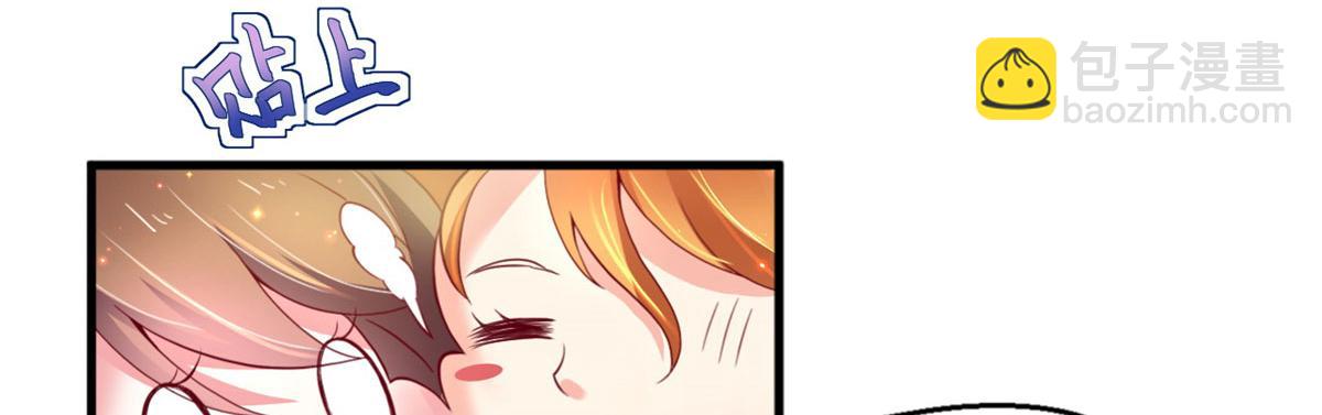 32(1/3)-第32话
