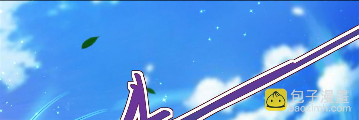 32(1/3)-第32话