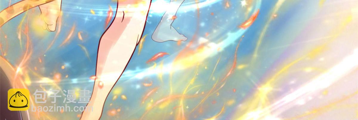 32(1/3)-第32话