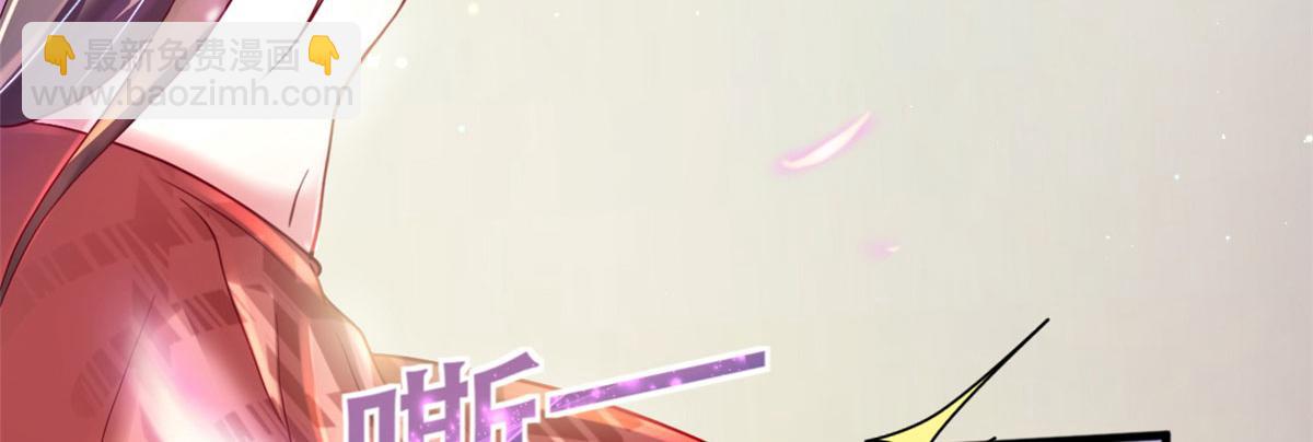 32(1/3)-第32话