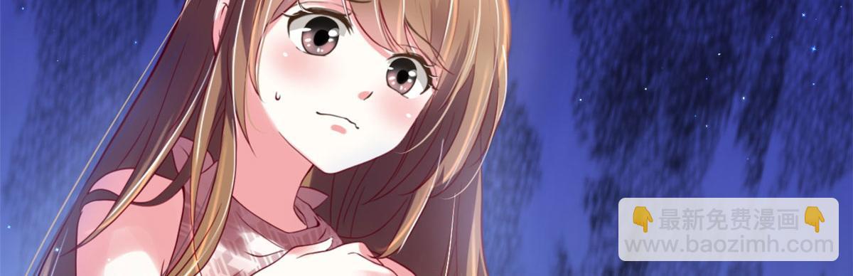 32(1/3)-第32话