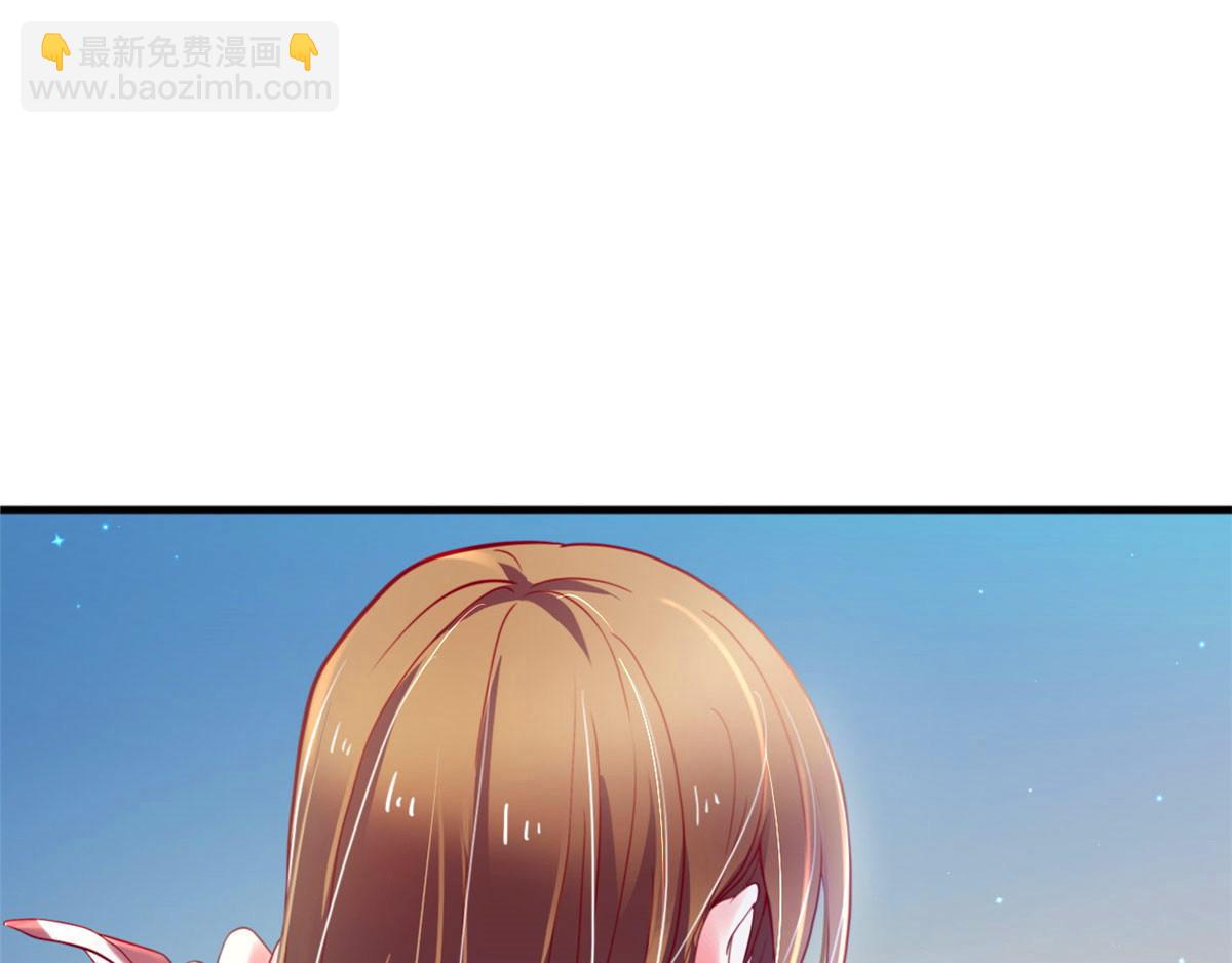 32(1/3)-第32话