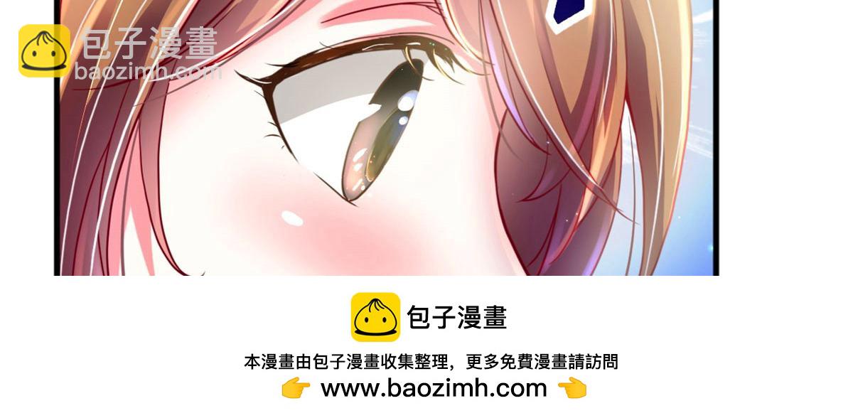 32(1/3)-第32话