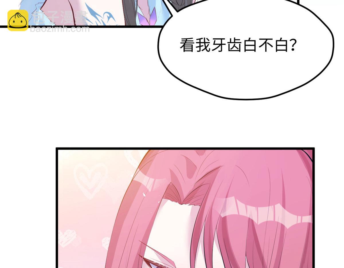 312(1/2)-第314话