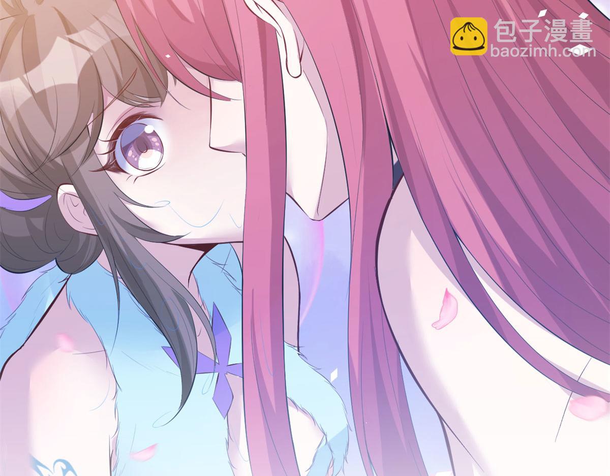 312(1/2)-第314话