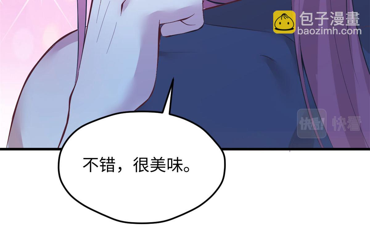 312(1/2)-第314话