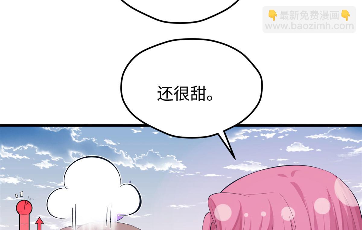312(1/2)-第314话