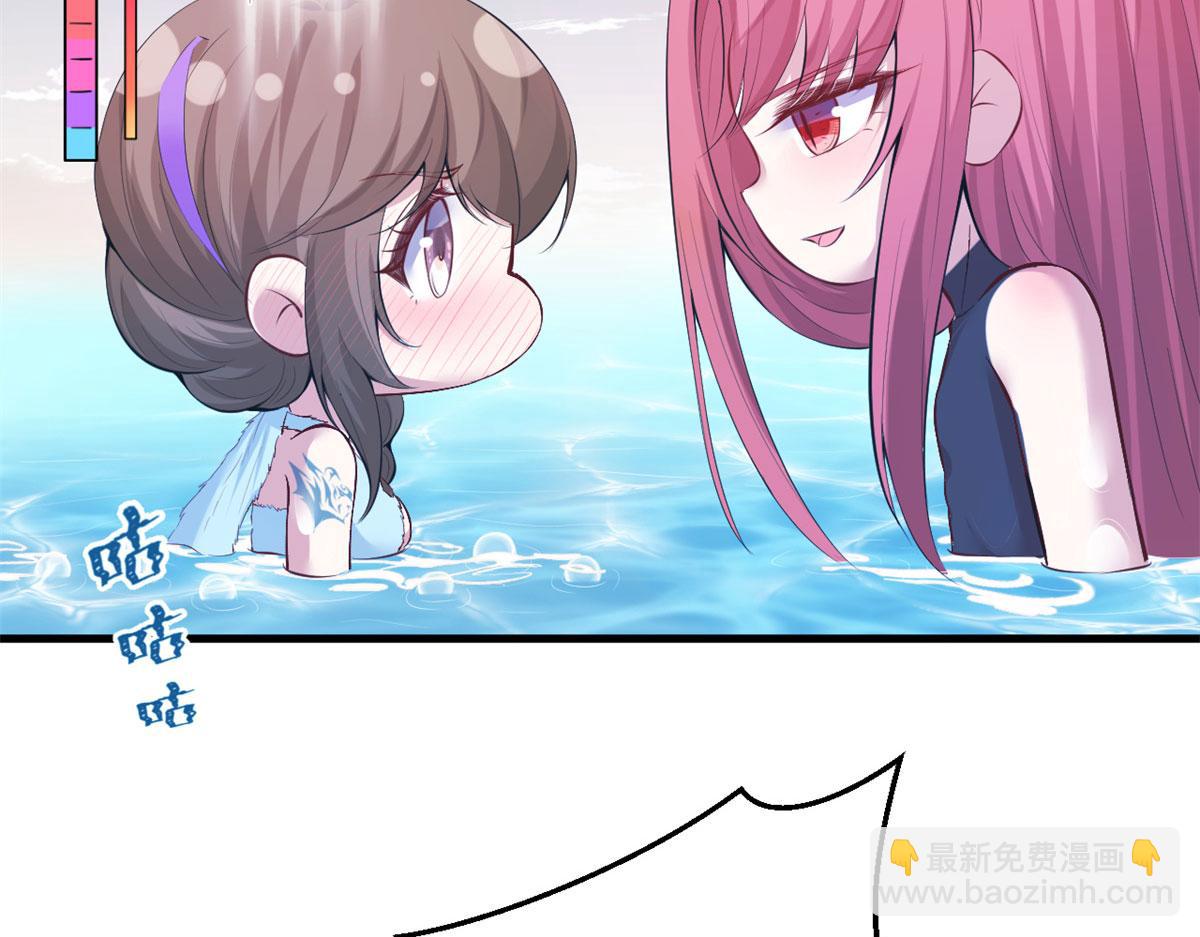 312(1/2)-第314话