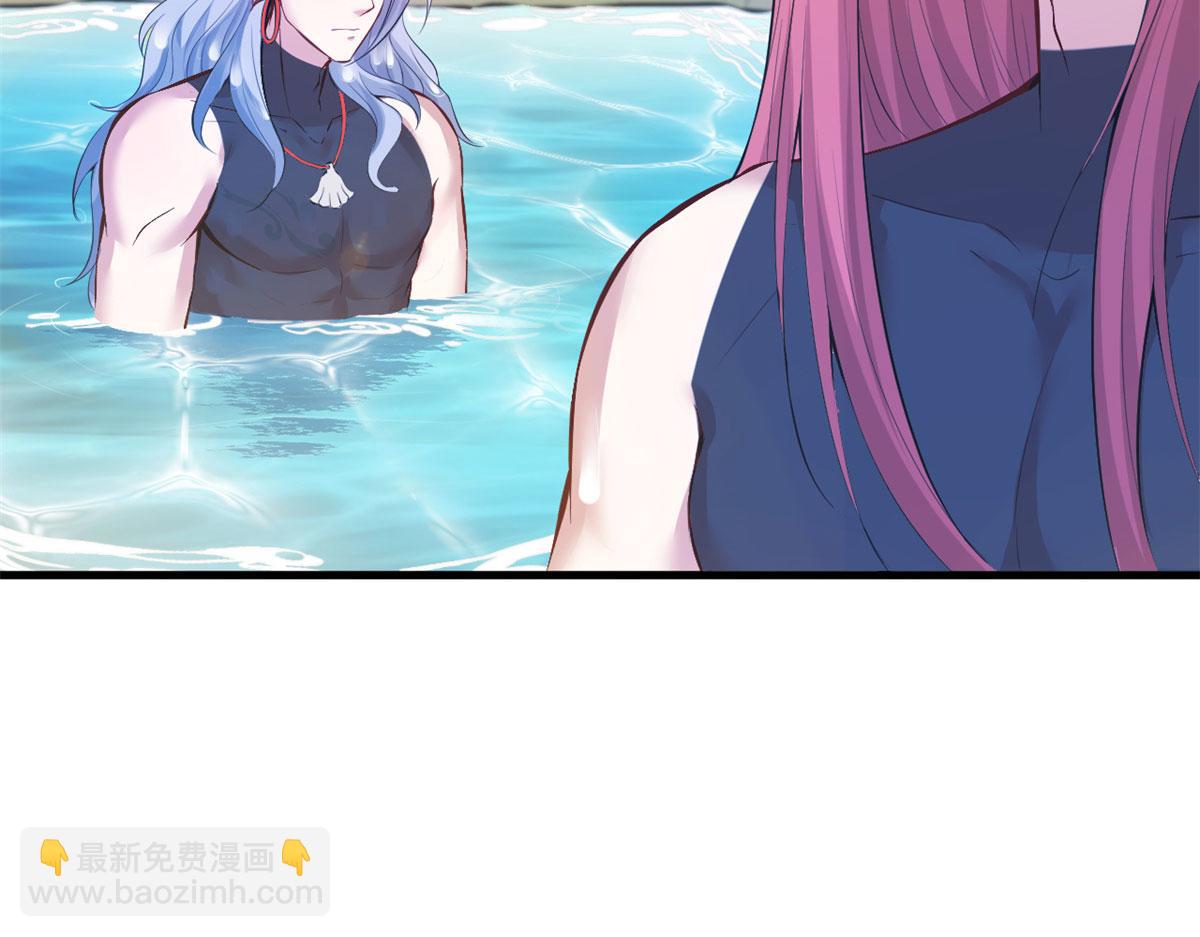 312(1/2)-第314话