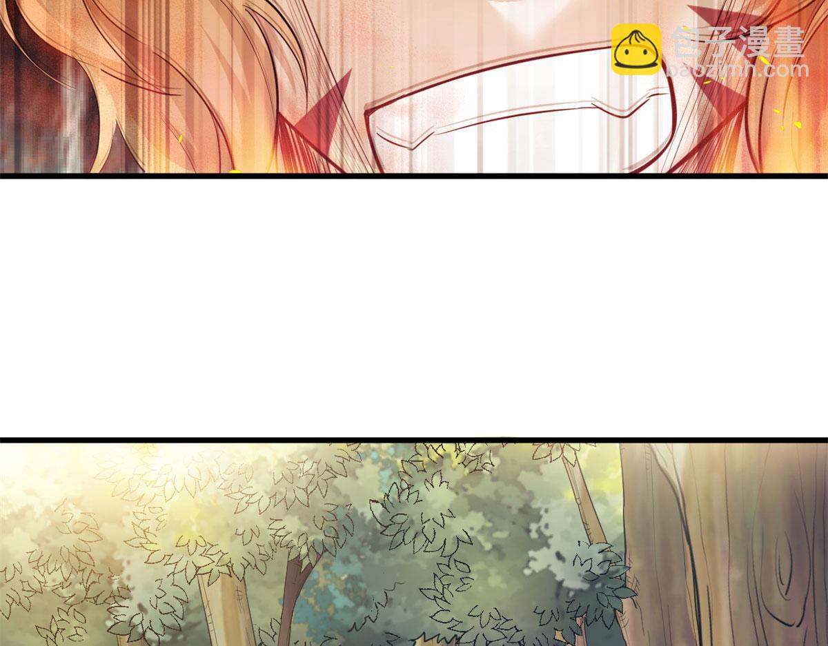 314(1/3)-第316话