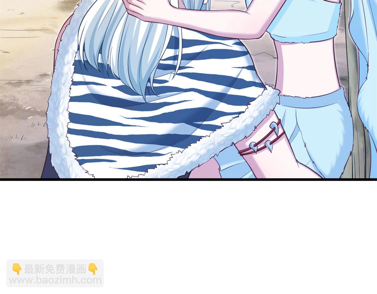 314(1/3)-第316话