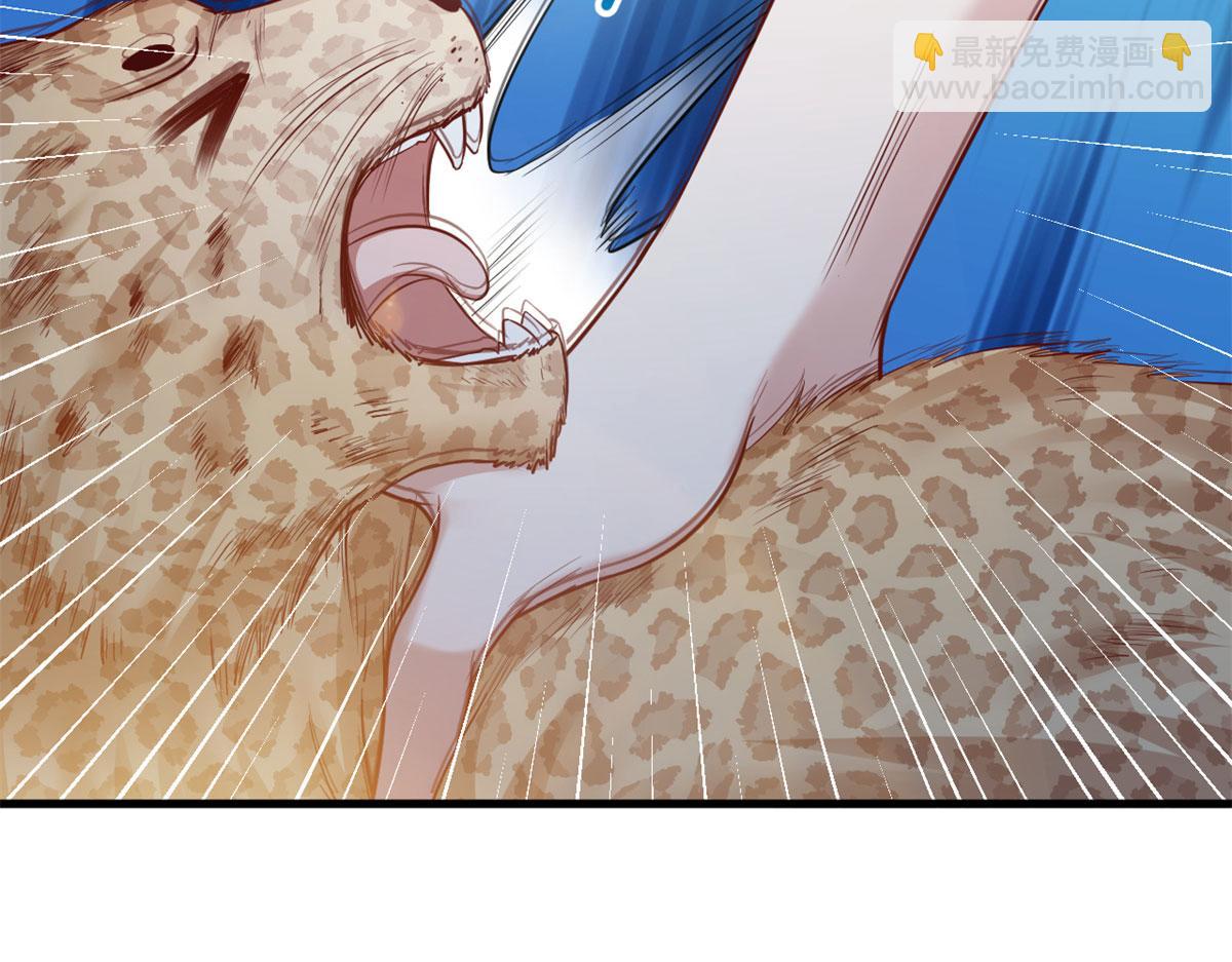 314(1/3)-第316话
