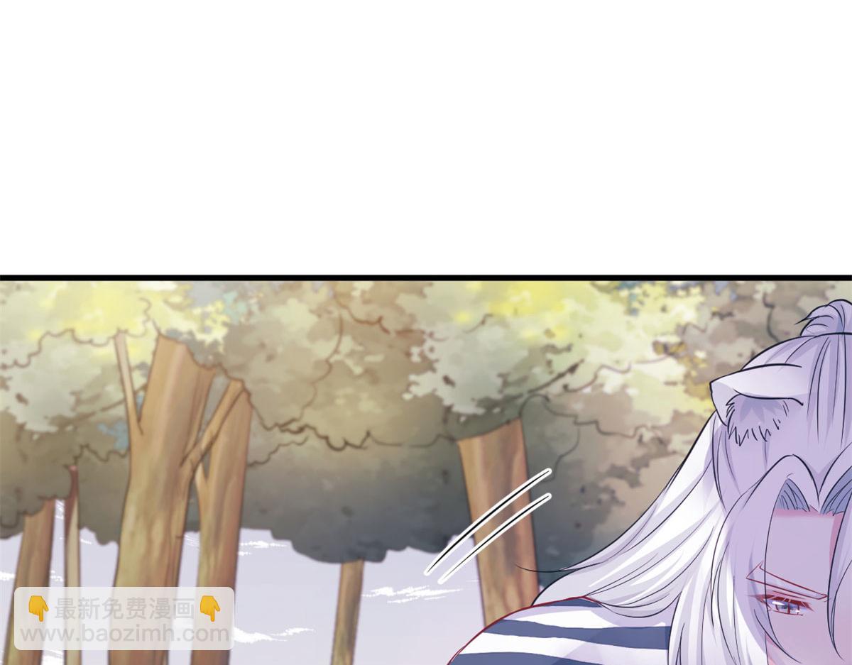 314(1/3)-第316话