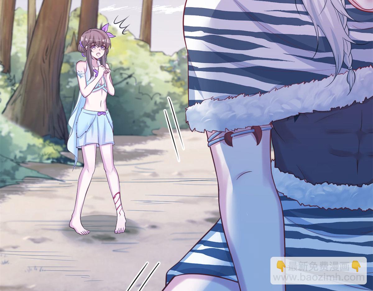 314(1/3)-第316话