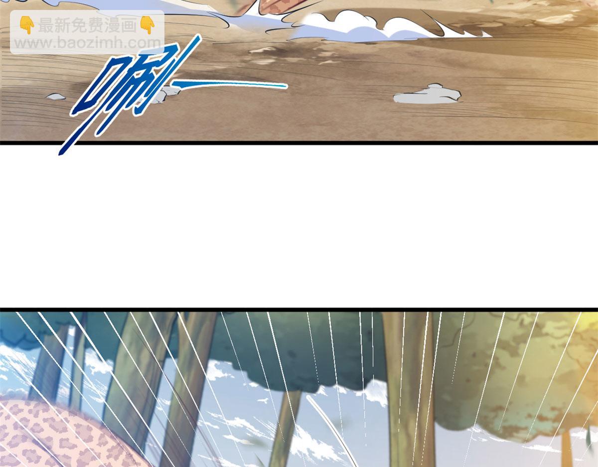 314(1/3)-第316话