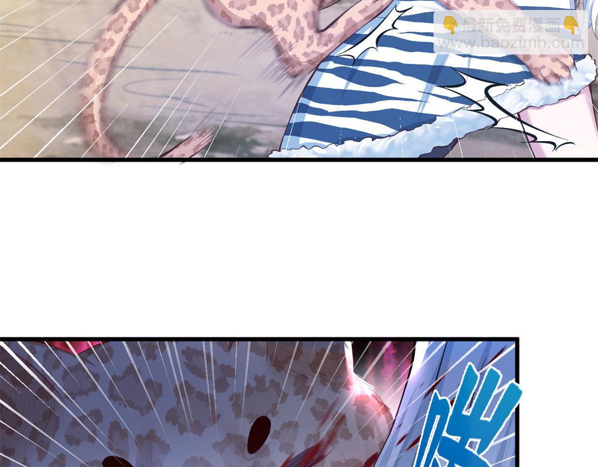 314(1/3)-第316话
