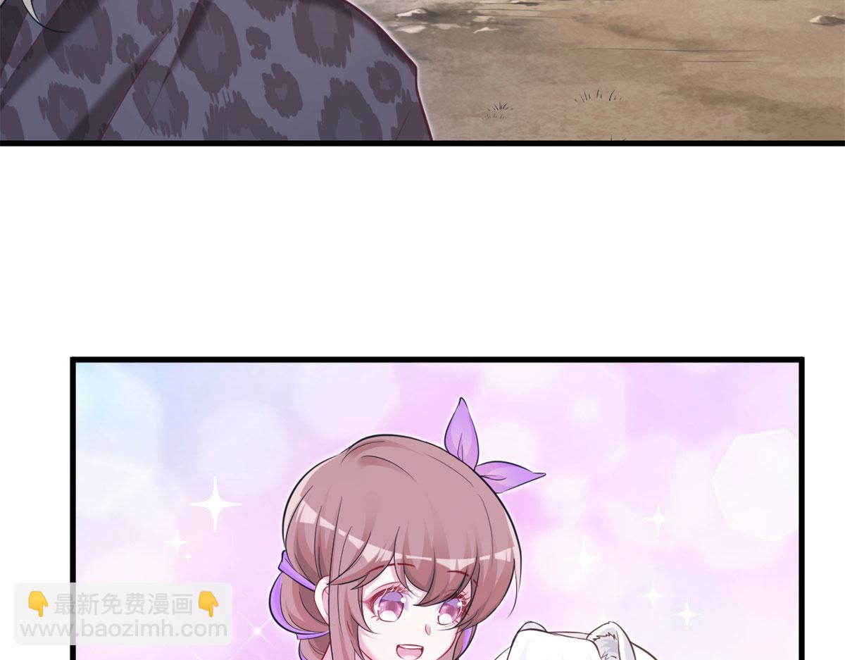314(1/3)-第316话