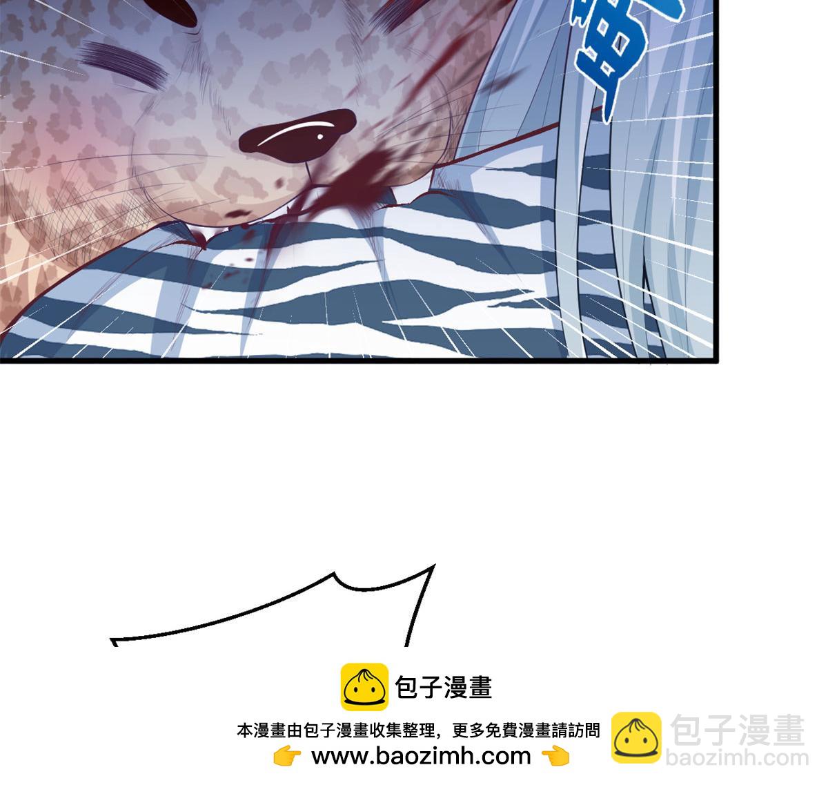314(1/3)-第316话